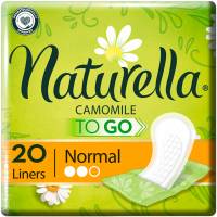 Wkadki higieniczne NATURELLA Camomile To Go - osobno pakowane (20szt)