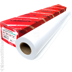 Papier do plotera 1067mm x 50m 90g